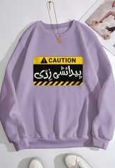 Lilac sweatshirt caution print